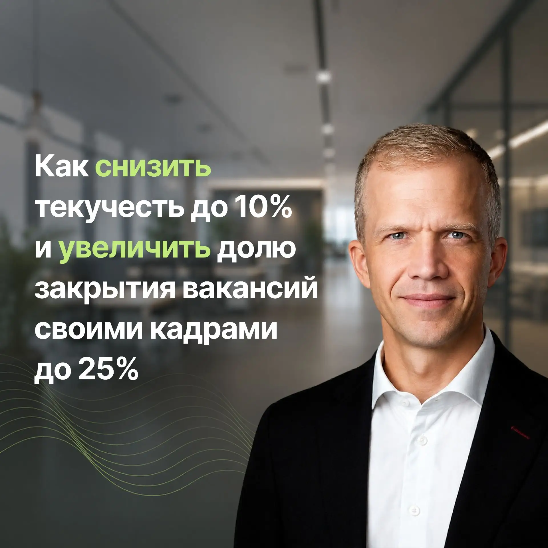 Феникс