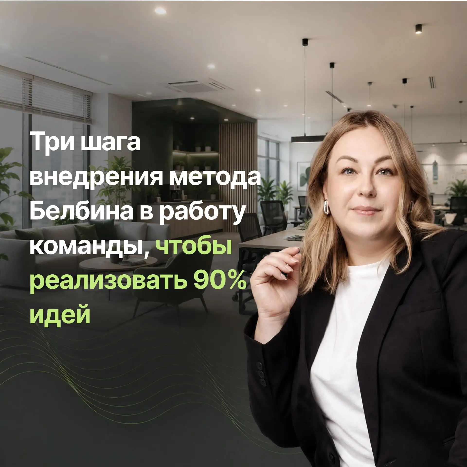 Феникс