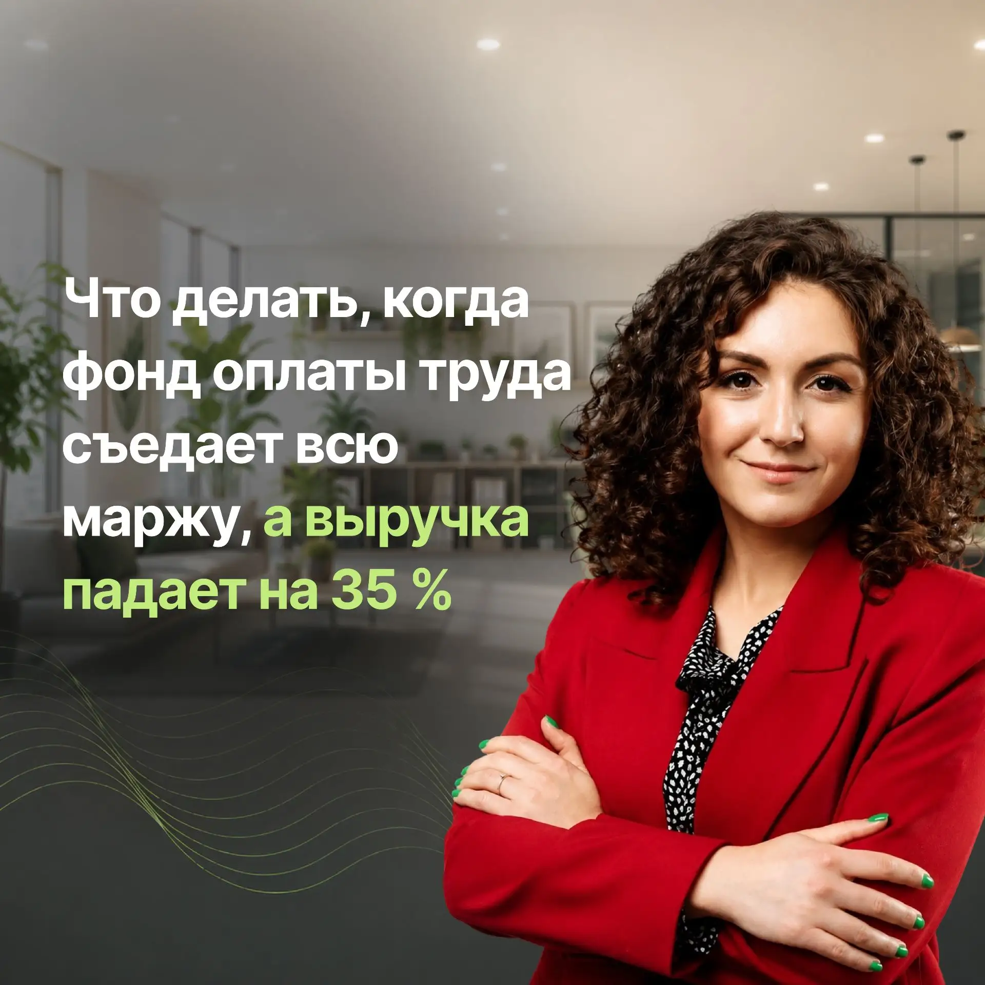 Феникс