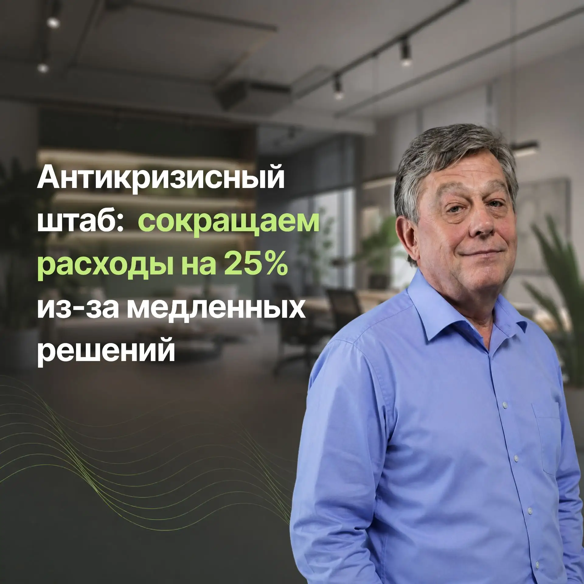 Феникс