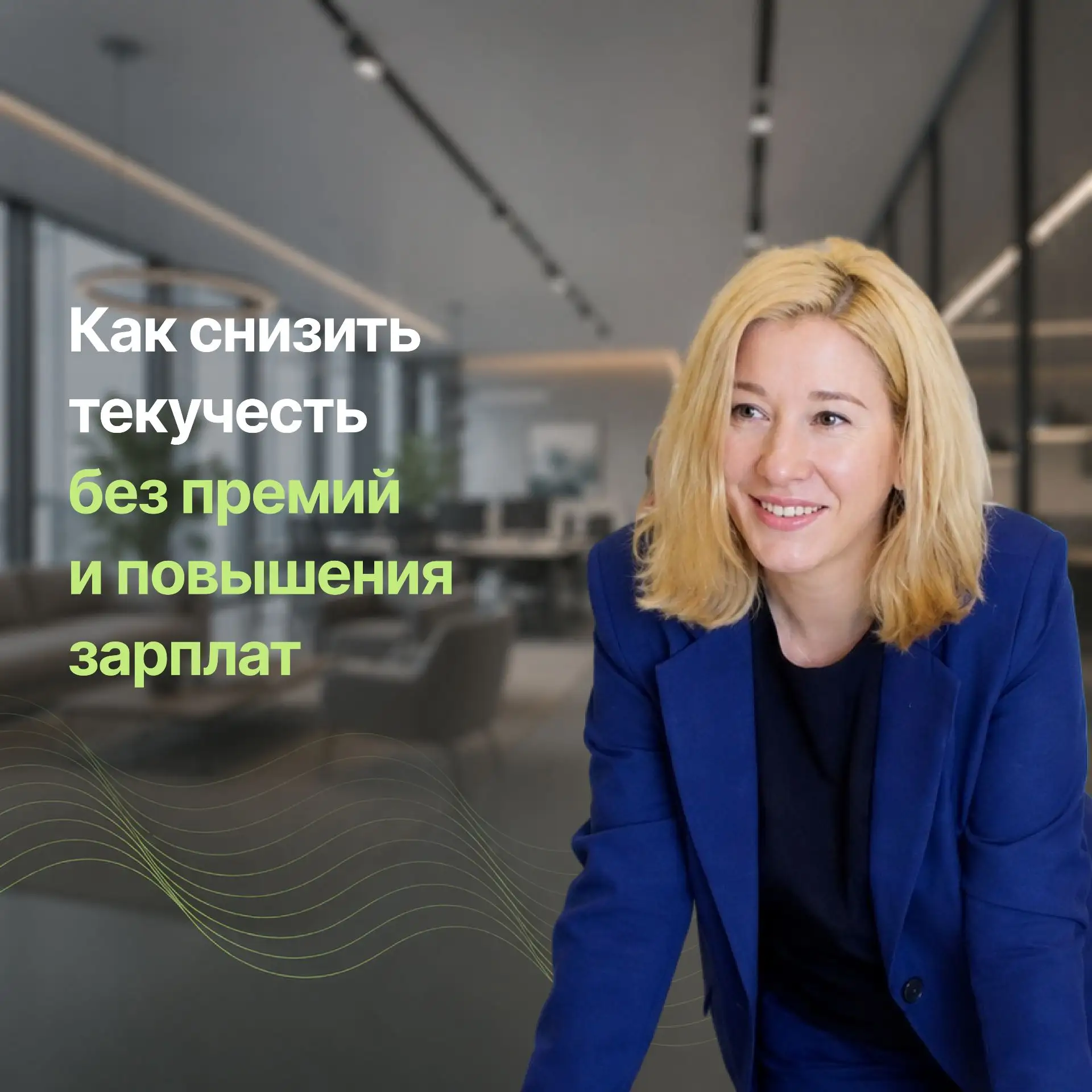 Феникс
