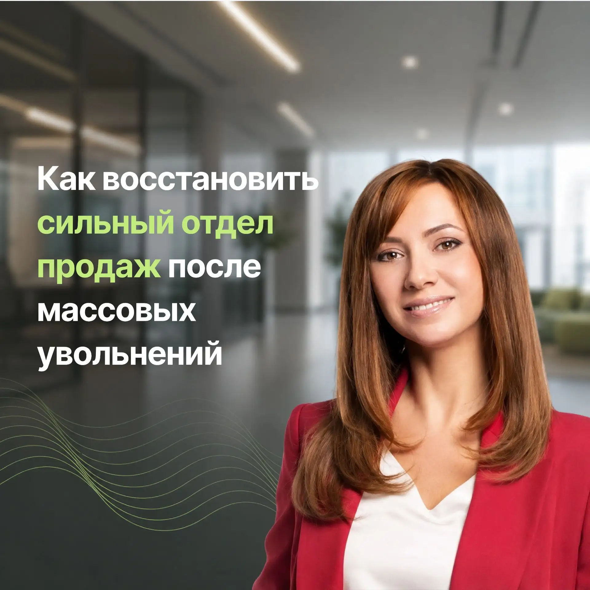 Феникс
