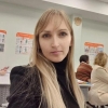 Елена Аблогина