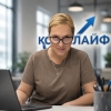 Ольга - Копировальные услуги, подбор персонала, помощь в составлении резюме, подготовки к выходу на рынок труда 