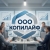 Ольга