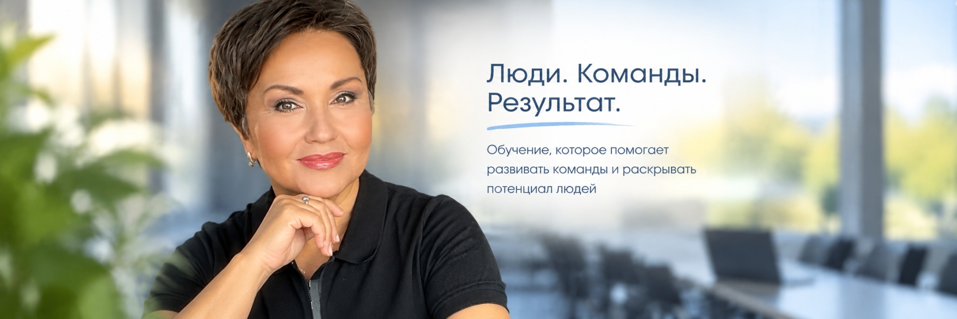 Профиль эксперта Гульнара Ильдаровна Тимуршина