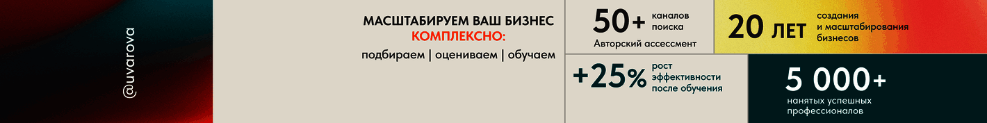 ������� �������� ������� �����