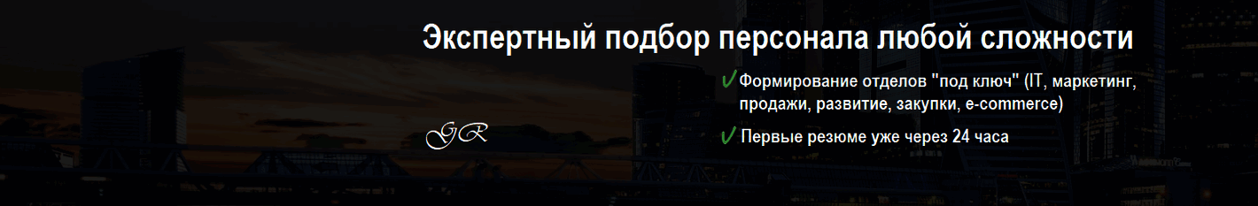 ������� �������� ��������� ����������