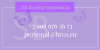    -  -  -  HRTIME 