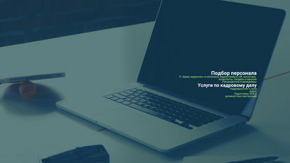 ������� �������� ������ �������� -