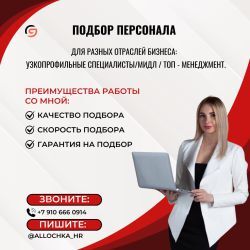 ���� ���� ������������ - �������� -  - ������� HRTIME