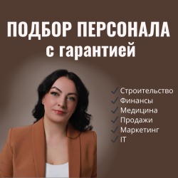 ��������� - �������� -  - ������� HRTIME