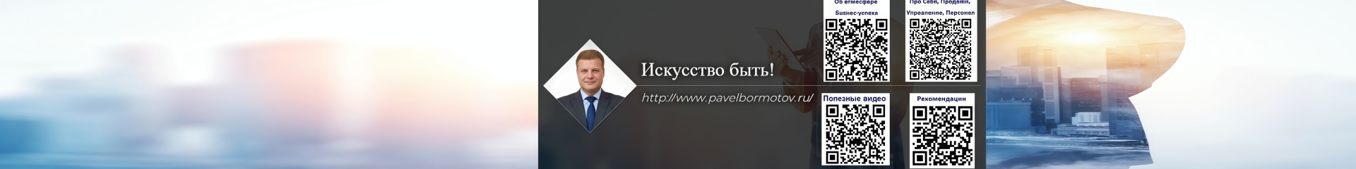 ������� �������� ��-����������