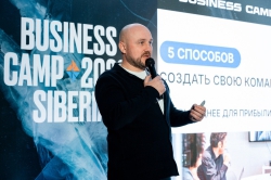 ������� ������� - ������ ��������� �� ���� �� � ���.  ���-3 ���������� �� ������ ��. - ��� "���� �������� ������" - ������� HRTIME