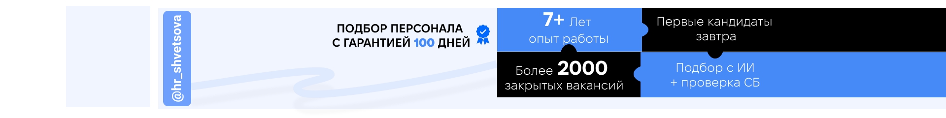 ������� �������� ������� ����������