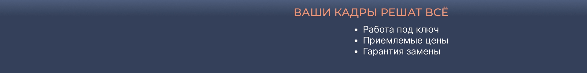 ������� �������� ����