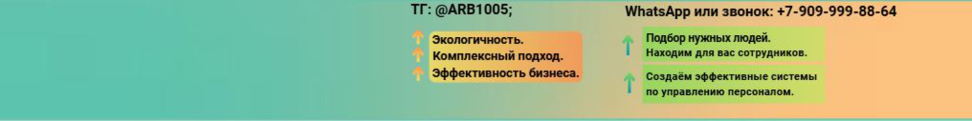 ������� �������� Alla Alferova