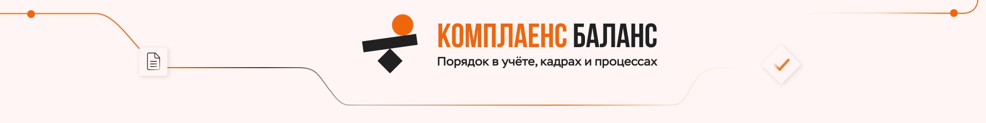Профиль эксперта Ольга Болотова