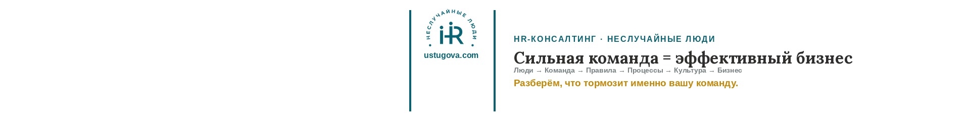 Профиль эксперта Татьяна 