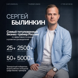 ������ �������� - ������-������, ������, ���������, ���������� �� ��������� ��������� - �� �������� �.�. - ������� HRTIME