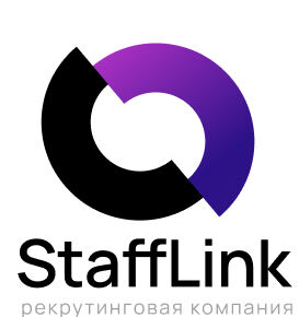 StaffLink - Рекрутинговое агентство - Рекрутинговое агентство StaffLink - эксперт HRTIME