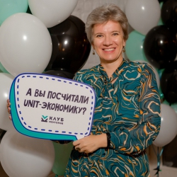 ��������� ����� - ������-����������� -  - ������� HRTIME