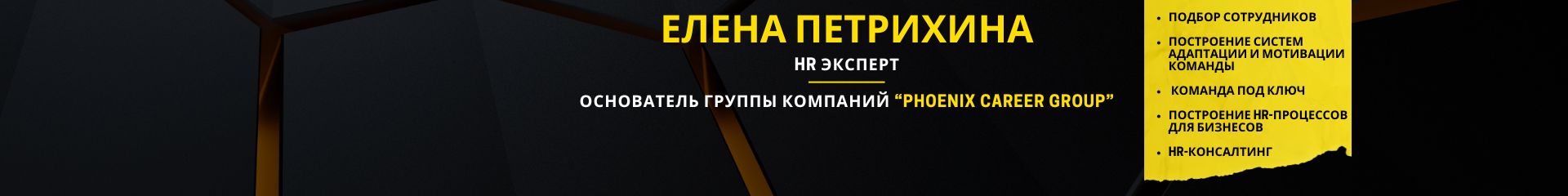 ������� �������� ����� ���������