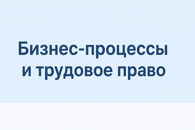 ������� �������� ����� ����������