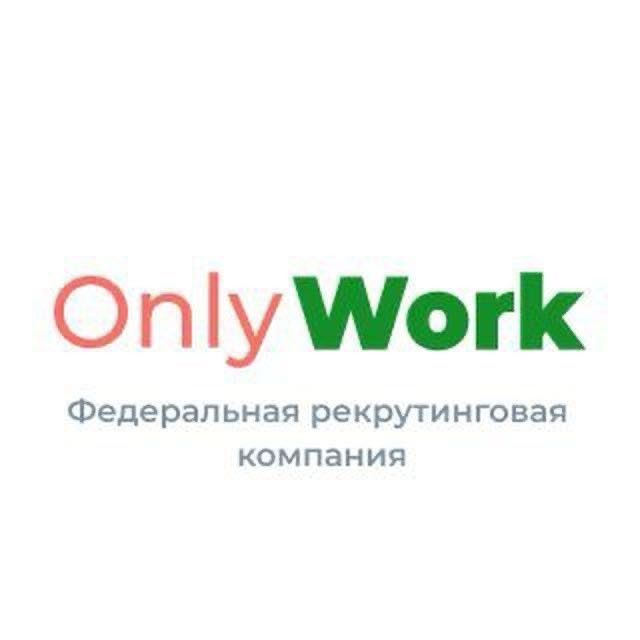    Only Work -  -    -  HRTIME 