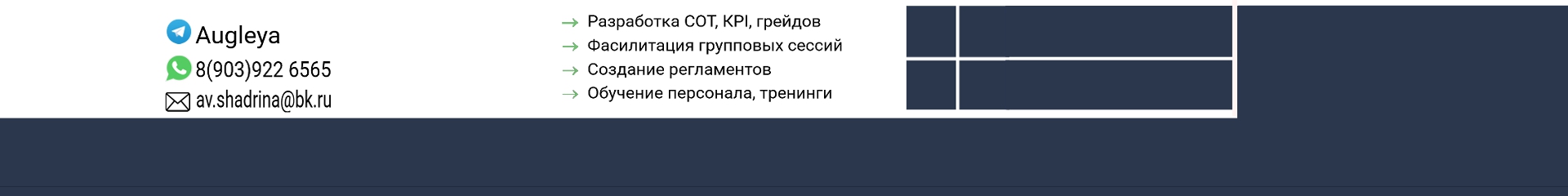 ������� �������� ���� �������