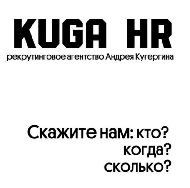   - KUGA HR       . - KUGA HR  -  HRTIME