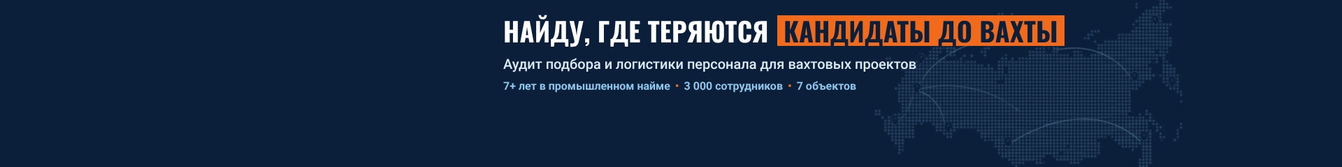 Профиль эксперта Татьяна Завьялова 
