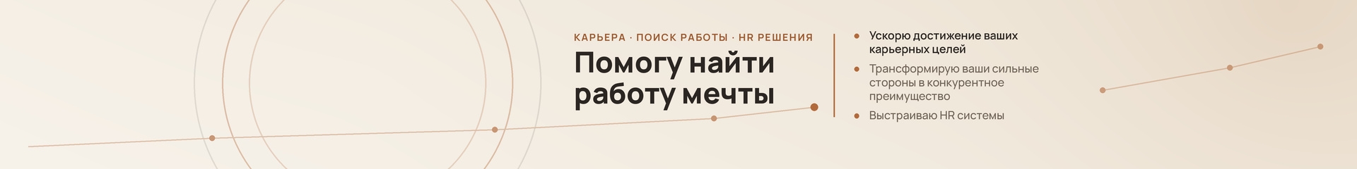 Профиль эксперта Ольга Азарова