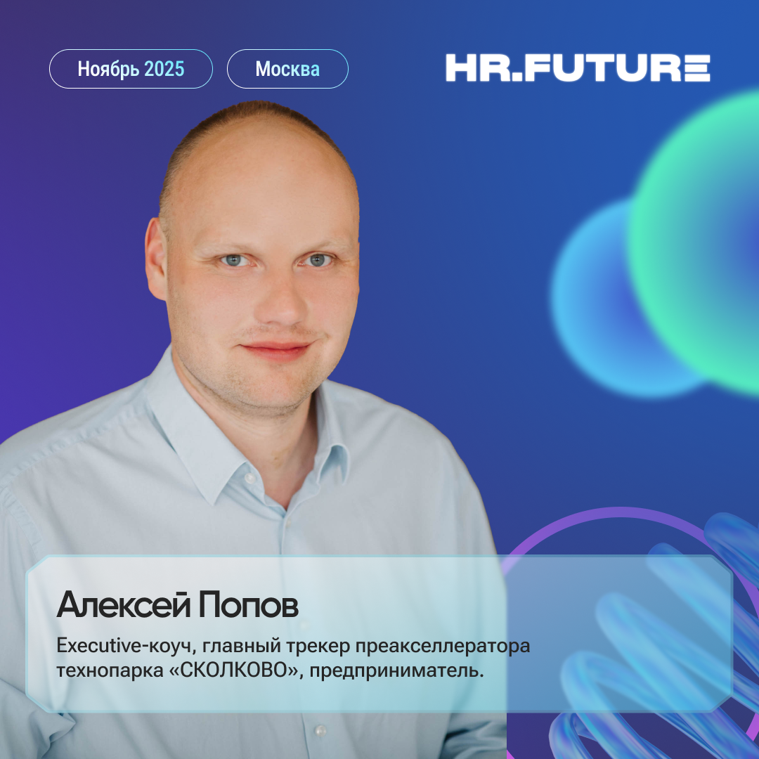   - , ,  ,   -     -  HRTIME