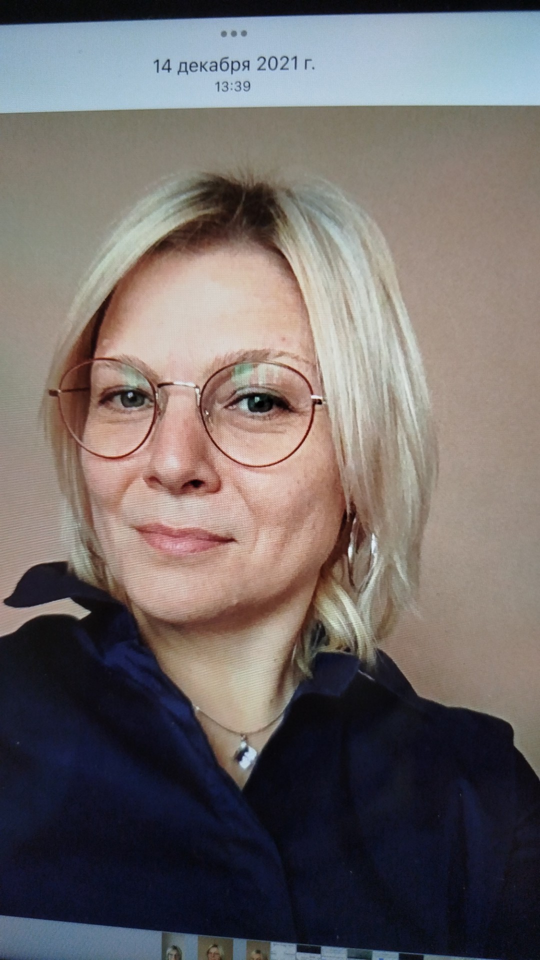   - -,  ,    -  -  HRTIME