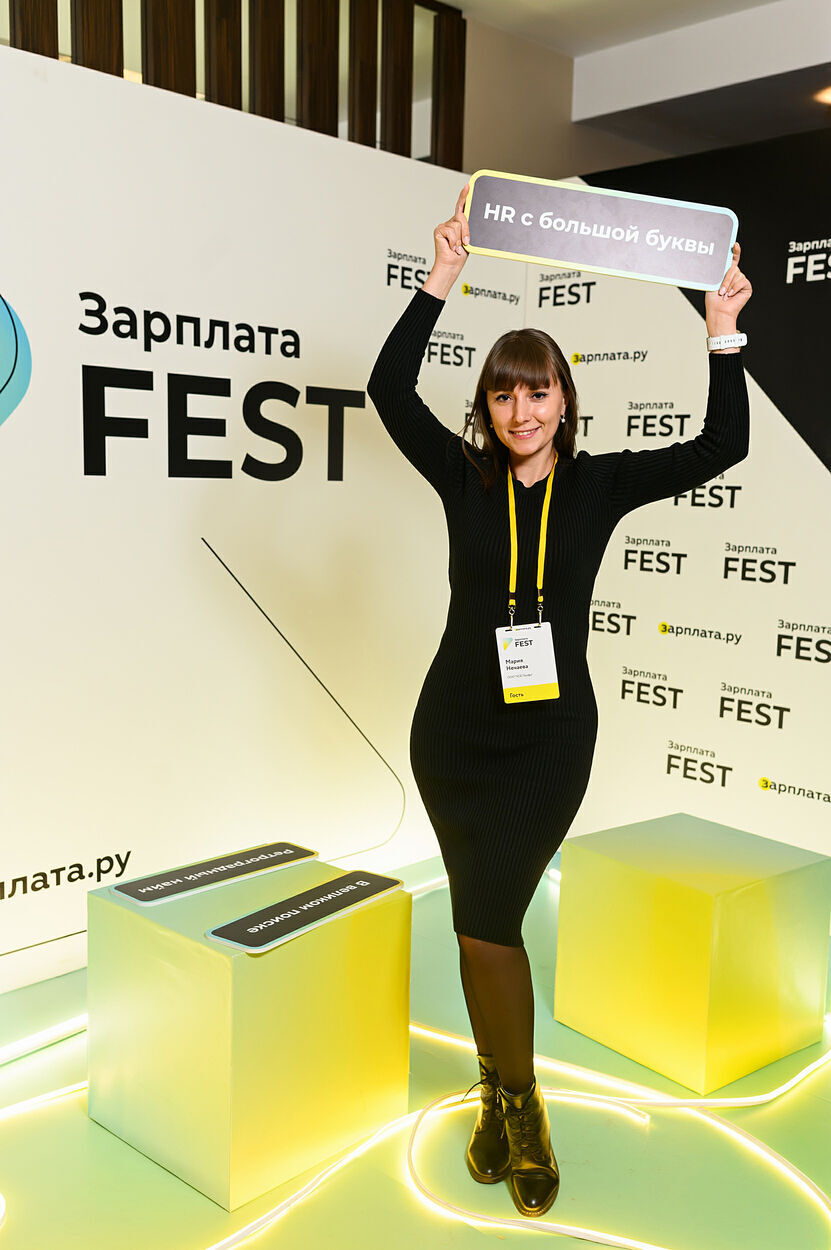 ����� ������� -  �������� 