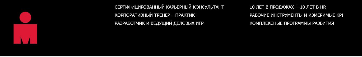 Профиль эксперта Константин Перехода