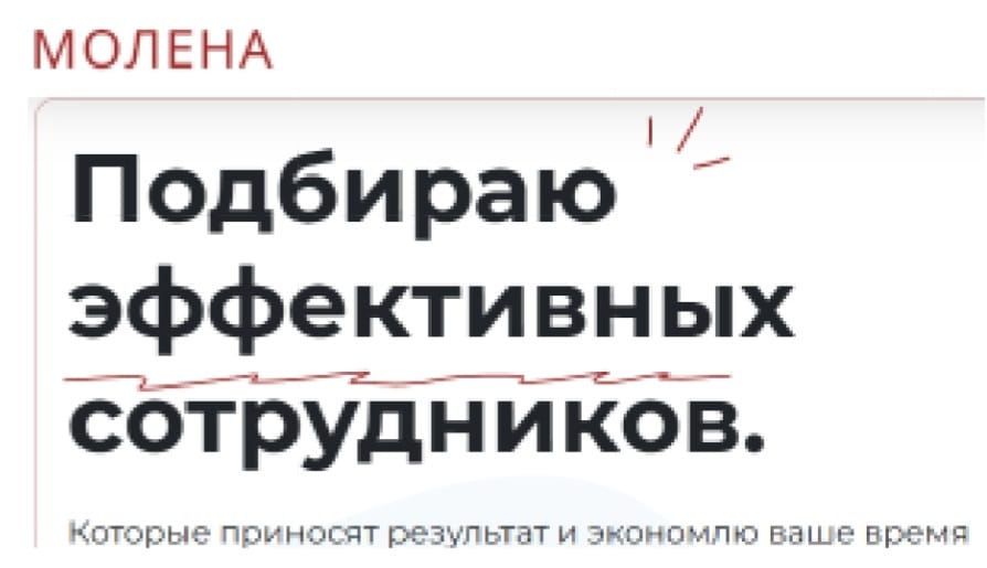 ������� �������� ������ ��������