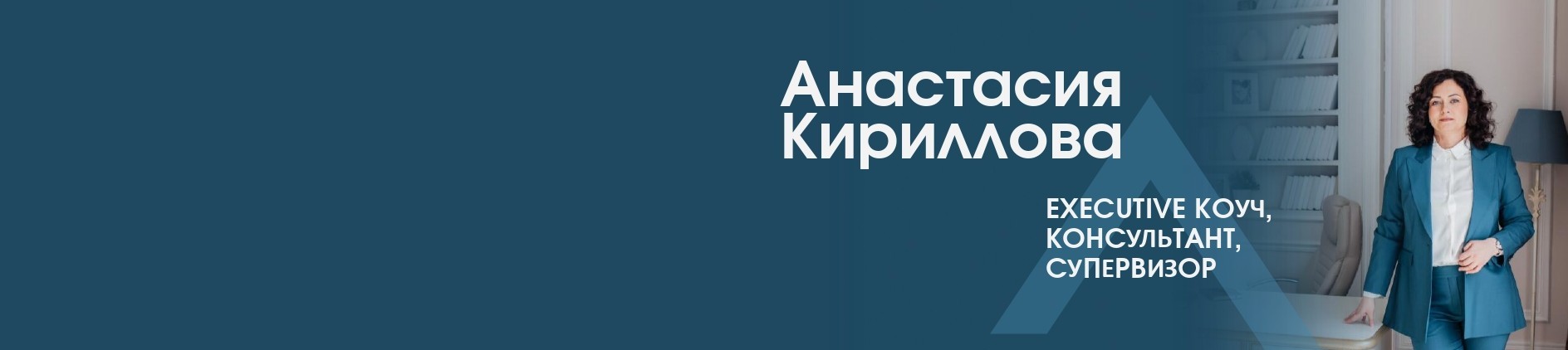 ������� �������� ��������� ���������