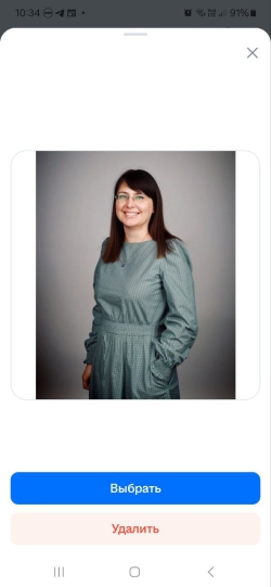 ���� ������ - ������-�����������, ������-������ -  - ������� HRTIME