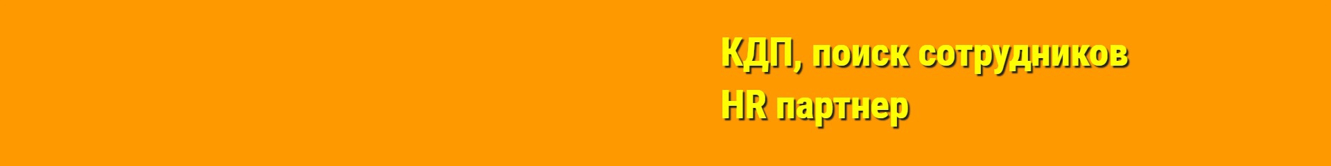 Профиль эксперта Наталия