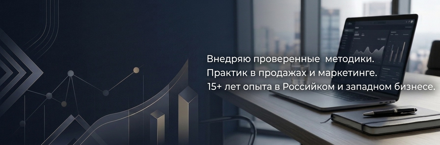 Профиль эксперта Ирина Майструк