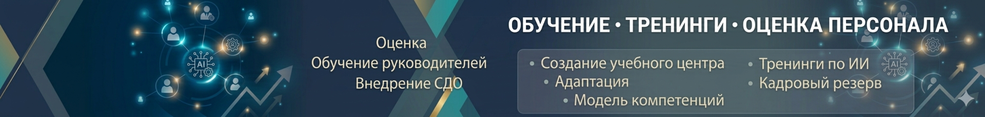 ������� �������� Maksimova