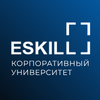 Корпоративный Университет ESKILL