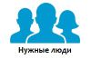   -     -     -  HRTIME 