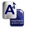    4 -  -   4 -  HRTIME 