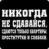   -  -  -  HRTIME 