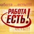  Viktoriya -  -  -  HRTIME 