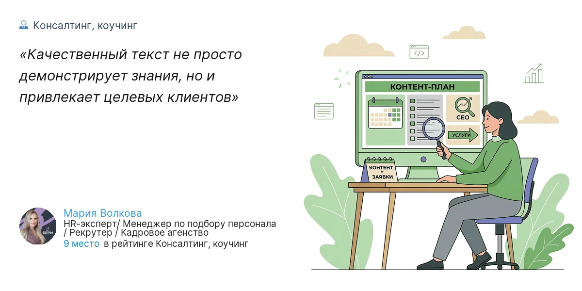 ������������ ����� �� ������ ������������� ������, �� � ���������� ������� ��������