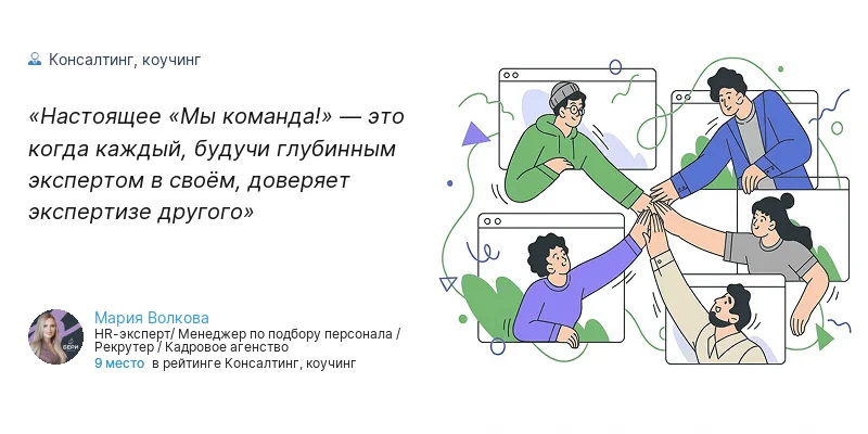 ��������� ��� �������!� � ��� ����� ������, ������ ��������� ��������� � ����, �������� ���������� �������